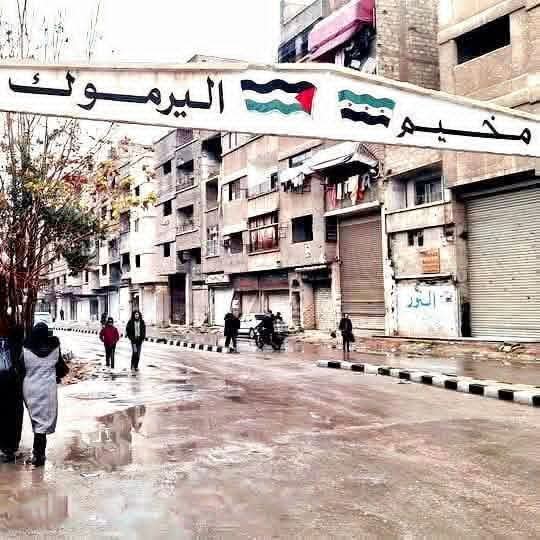 العثور على شاب متوفياً في مخيم اليرموك