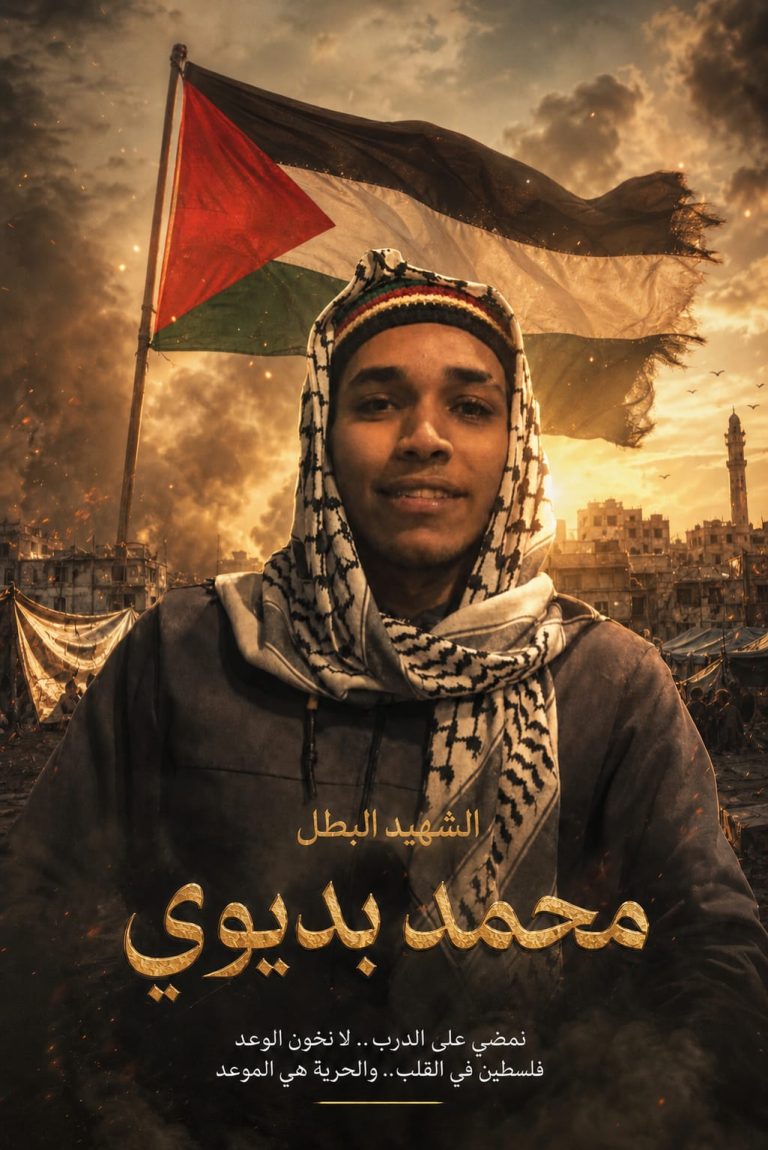 ارتقاء الشهيد محمد بديوي ابن مخيم برج الشمالي على أرض الجنوب