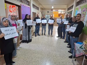 وقفة في بعلبك رفضًا لسياسة الاونروا بخفض الرواتب