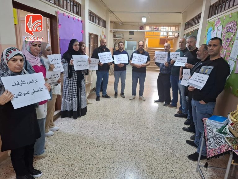 وقفة في بعلبك رفضًا لسياسة الاونروا بخفض الرواتب