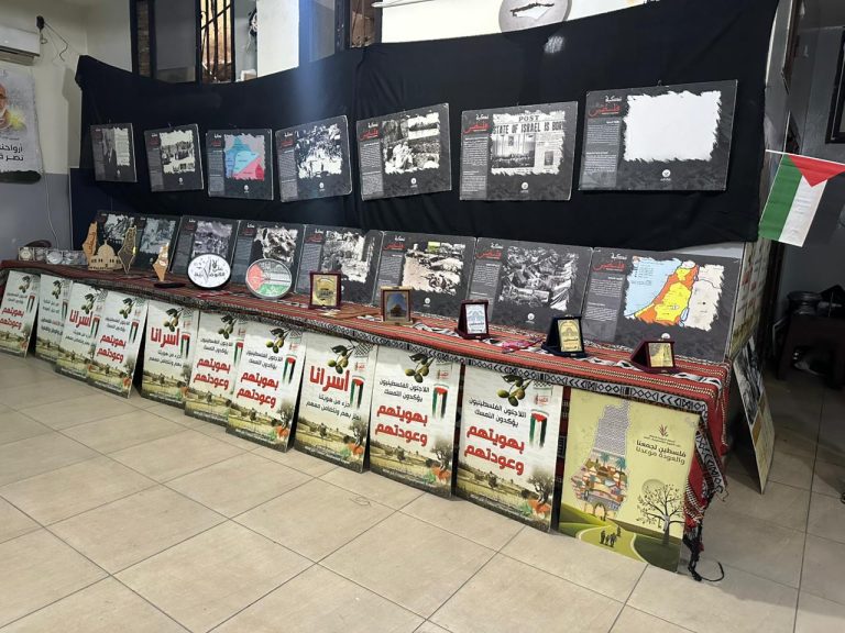 فعالية في مخيم الجليل تؤكد التمسك بفلسطين وحق العودة