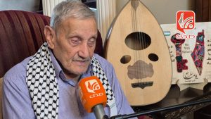 الشاهد على النكبة الحاج أسعد كعوش يستعيد محطات من تاريخ فلسطين