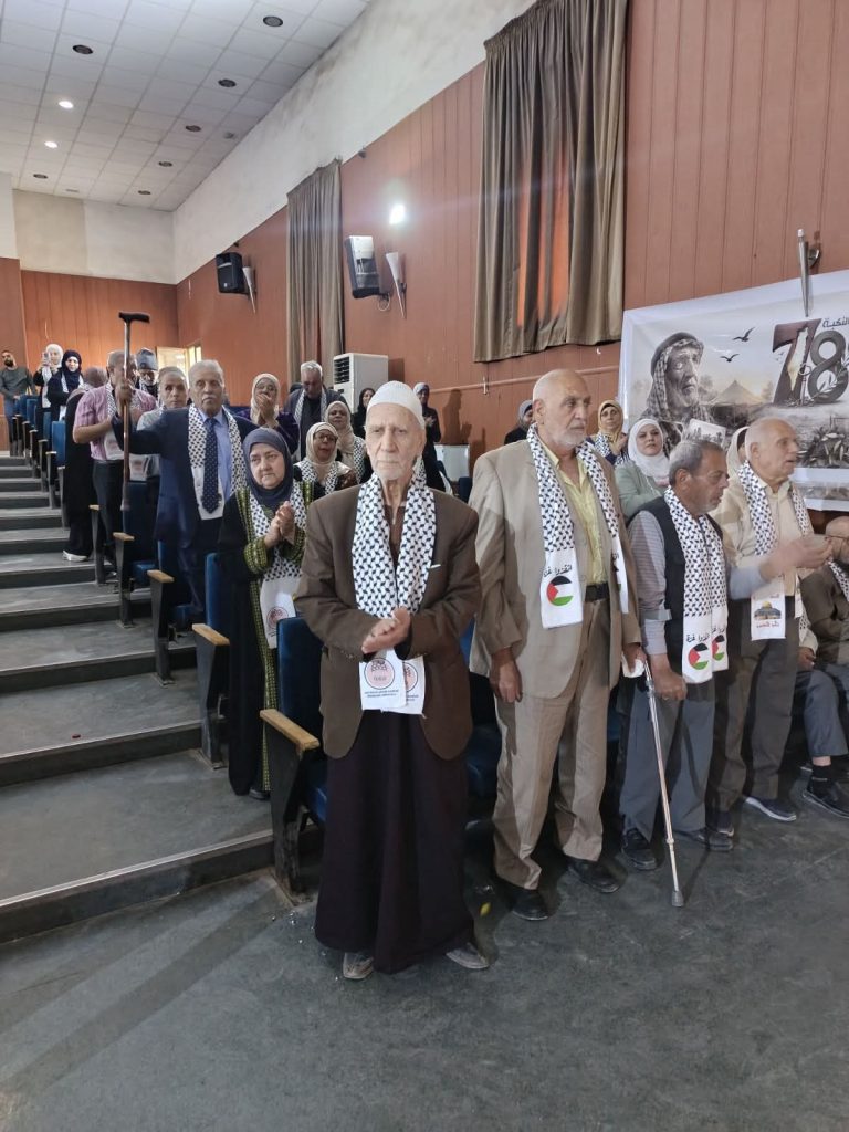 مخيم النيرب يكرّم شهود النكبة في مهرجان وطني استحضر ذاكرة فلسطين