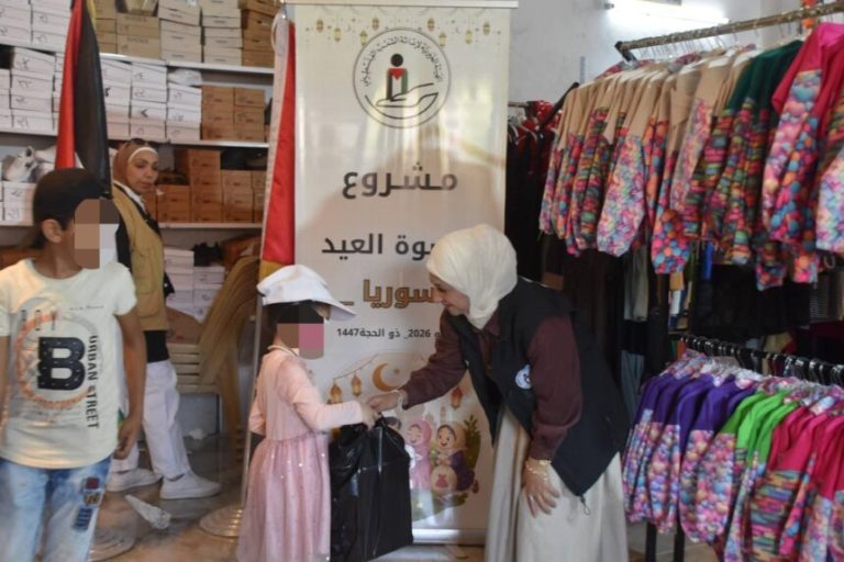 كسوة العيد تطرق أبواب أطفال مخيم اليرموك