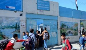 الأونروا في لبنان تدعو طلاب فلسطينيي سوريا لتوثيق حالاتهم