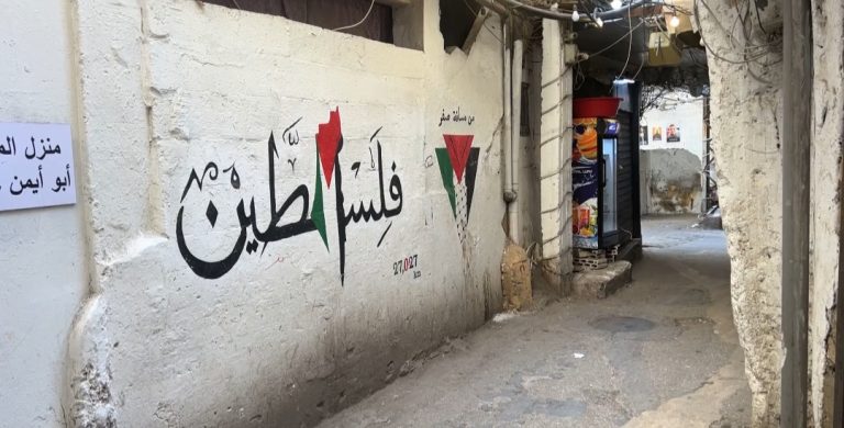 صدى تستطلع آراء اللاجئين في شاتيلا بذكرى النكبة