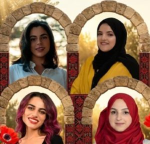 4 فلسطينيات ضمن أبرز صناع المستقبل في التكنولوجيا