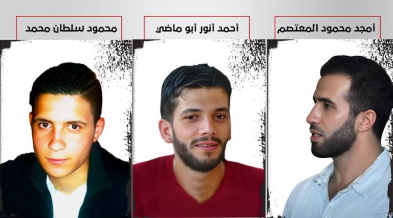 تسريبات صيدنايا تكشف مصير 3 معتقلين فلسطينيين سوريين