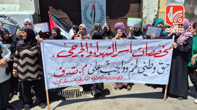اعتصام بمخيم عين الحلوة للمطالبة بصرف رواتب عوائل الشهداء والجرحى