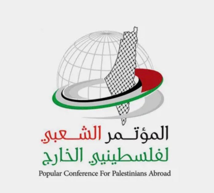 مؤتمر فلسطينيي الخارج: استهداف الأونروا محاولة لتصفية قضية اللاجئين