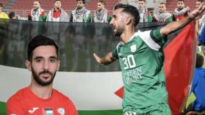 استدعاء اللاعب الفلسطيني محمد حبوس إلى منتخب فلسطين