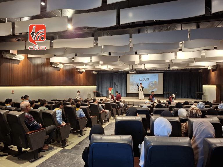 نشاط وطني في نهر البارد يجدد التمسك بحق العودة