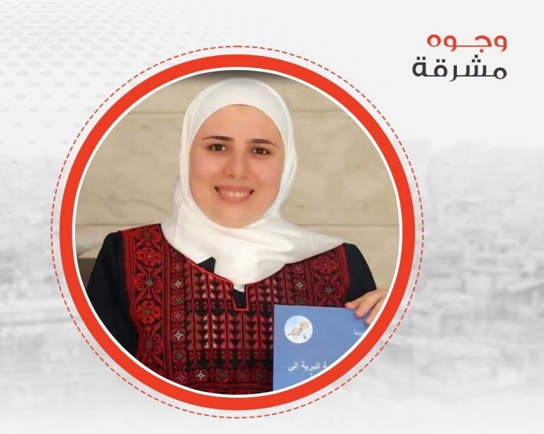 فلسطينية تتصدر دفعتها في الهندسة الكهربائية بجامعة حلب
