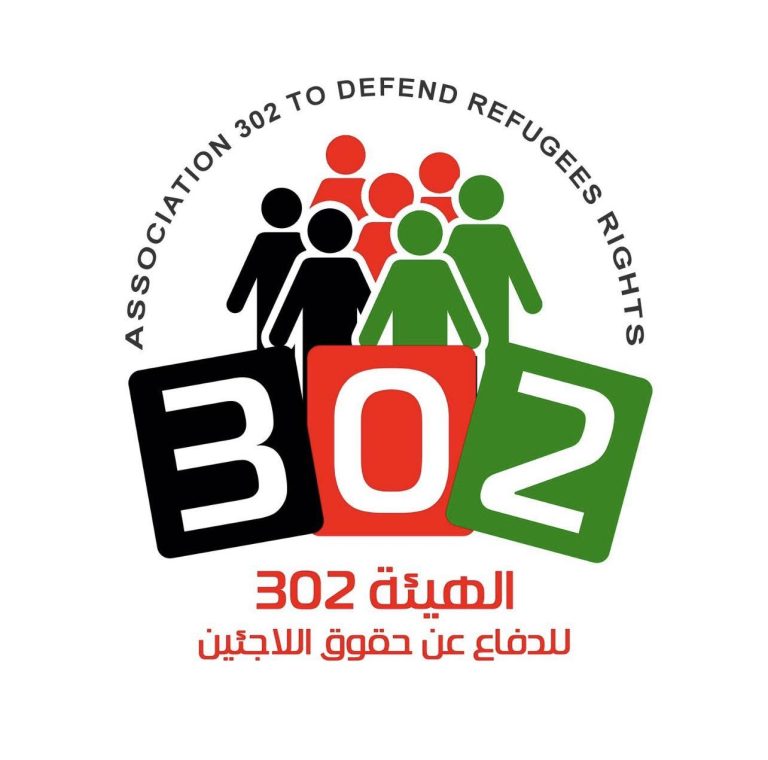 الهيئة 302: أكثر من 8 ملايين لاجئ فلسطيني ما زالوا ينتظرون تطبيق حق العودة
