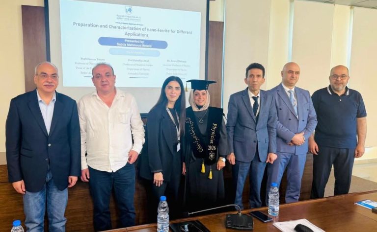 ​أربعة أبحاث عالمية ودكتوراه بتقدير لابنة مخيم البرج الشمالي ساجدة رميض