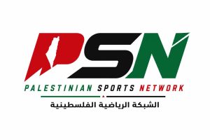 سارة العلي لـ “صدى”: الرياضة الفلسطينية جزء من حركة التحرر وعزل (إسرائيل) رياضياً هدف واقعي
