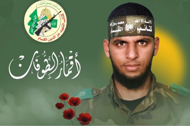 صاحب عبارة حلل يا دويري.. القسام تكشف محطات من حياة الشهيد إبراهيم البلبيسي