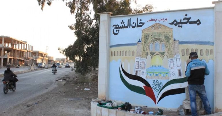 بدء عودة الإنترنت تدريجياً إلى مخيم خان الشيح بعد إصلاح الكابل الرئيسي