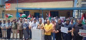 رفضاً لسياسة التمييز والتقليص.. اعتصام جماهيري في صيدا أمام مكتب “أونروا”