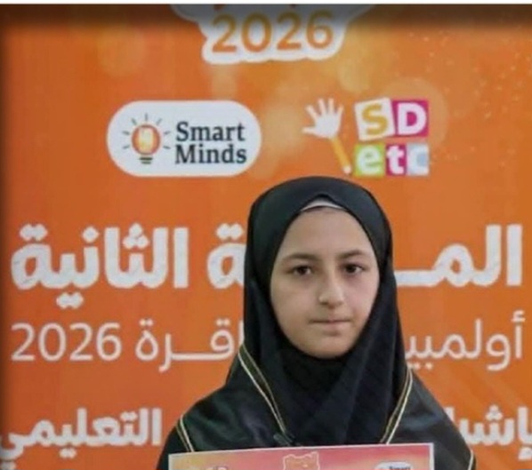 فلسطينية تحقق المركز الأول في أولمبياد العباقرة للحساب الذهني