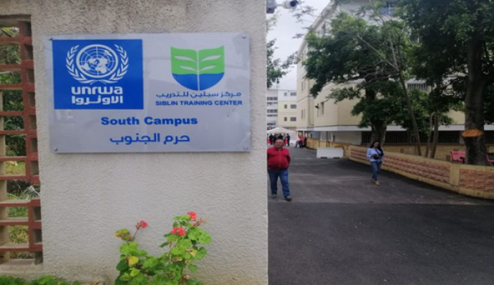 الأونروا تُغلق مركزي الإيواء في مركز سبلين للتدريب ومخيم نهر البارد