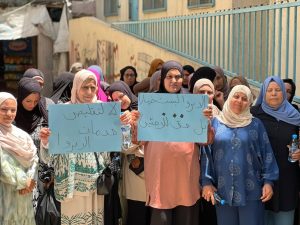 اعتصام نسائي في مخيم البداوي يطالب “الأونروا” بتوسيع نطاق المساعدات