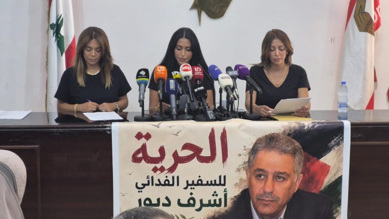 عائلة السفير أشرف دبور تناشد السلطات اللبنانية عدم تسليمه لرام الله