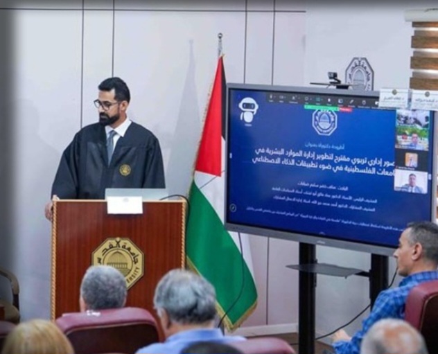 باحث فلسطيني يُقدّم خارطة طريق لتوظيف الذكاء الاصطناعي في الجامعات