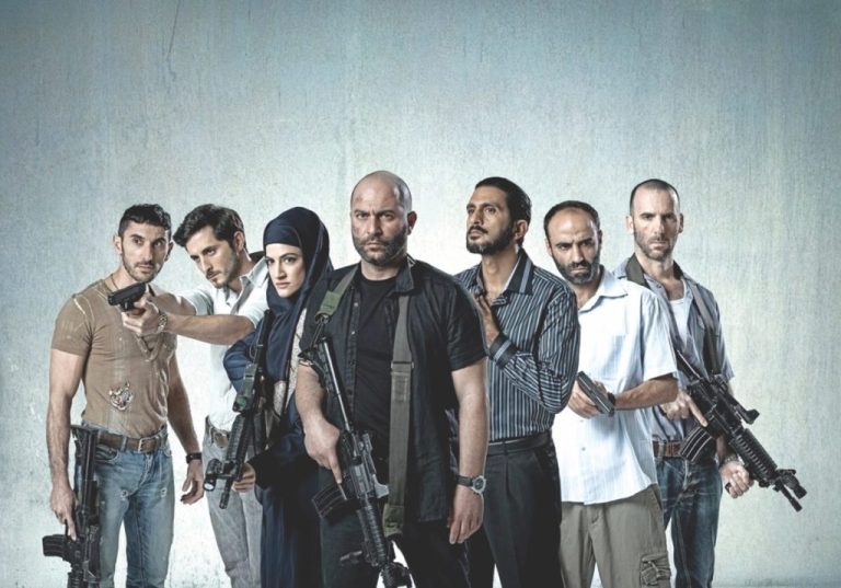 “فوضى” على نتفليكس.. حين تتحول الدراما الإسرائيلية إلى أداة في الحرب على الوعي