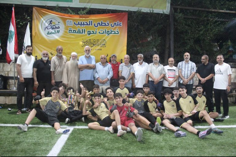 القدس صيدا بطلاً لدورة المولد النبوي الشريف
