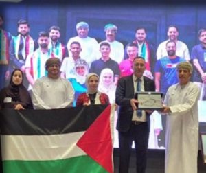 تميز فلسطيني في برنامج المجلس العربي للتدريب والإبداع الطلابي في عمان