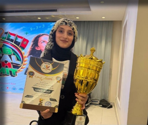 الفلسطينية ريماس الجبور الأولى عربياً في القمة العربية للحساب الذهني