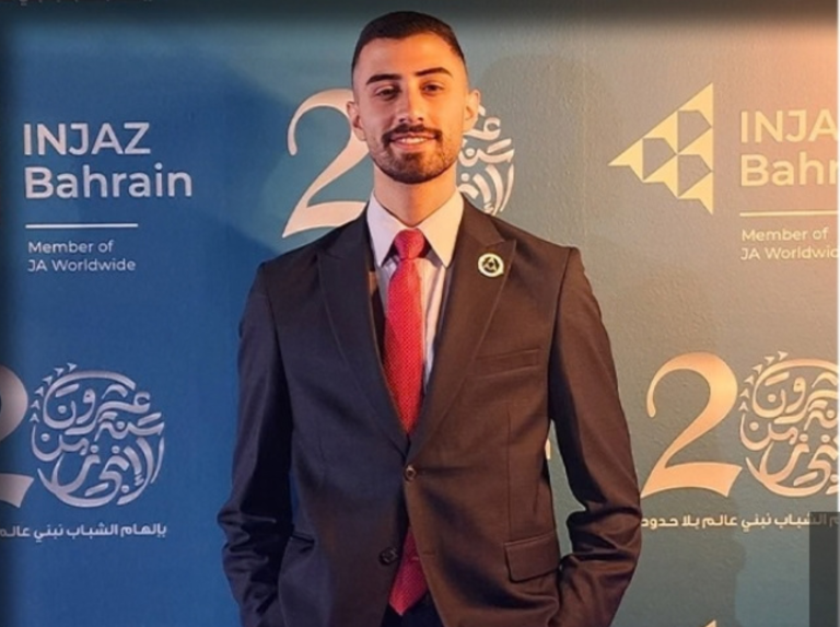 اختيار مهندس فلسطيني للمشاركة في القمة العالمية للشباب من أجل العمل