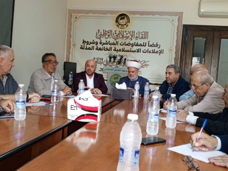 هيئة تنسيق الأحزاب وتحالف الفصائل الفلسطينية: الحوار الوطني ضرورة قبل انتخابات المجلس الوطني