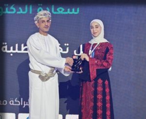 بحث فلسطيني ضمن أفضل ثلاثة أبحاث عالمياً خلال قمة المرأة والمناخ بسلطنة عُمان